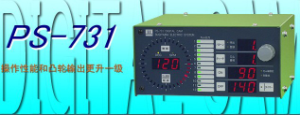 銷(xiāo)售代理日本杉山數字凸輪PS-731、PS-701等[PS-731、PS-701]