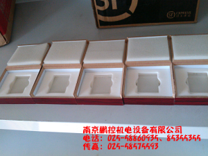 生產(chǎn)銷(xiāo)售標準多刻線(xiàn)玻璃樣塊[0.08um、0.4um、0.8um、1.6um、3.2um]