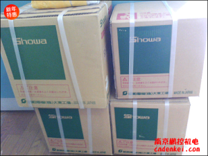 日本昭和SHOWA送風(fēng)機EC-63THT-L213[EC-63THT-L213、EC-63THT-R313、EC-75THT-R313]