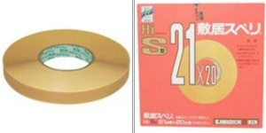 日本川口技研膠條[HI、C系列]